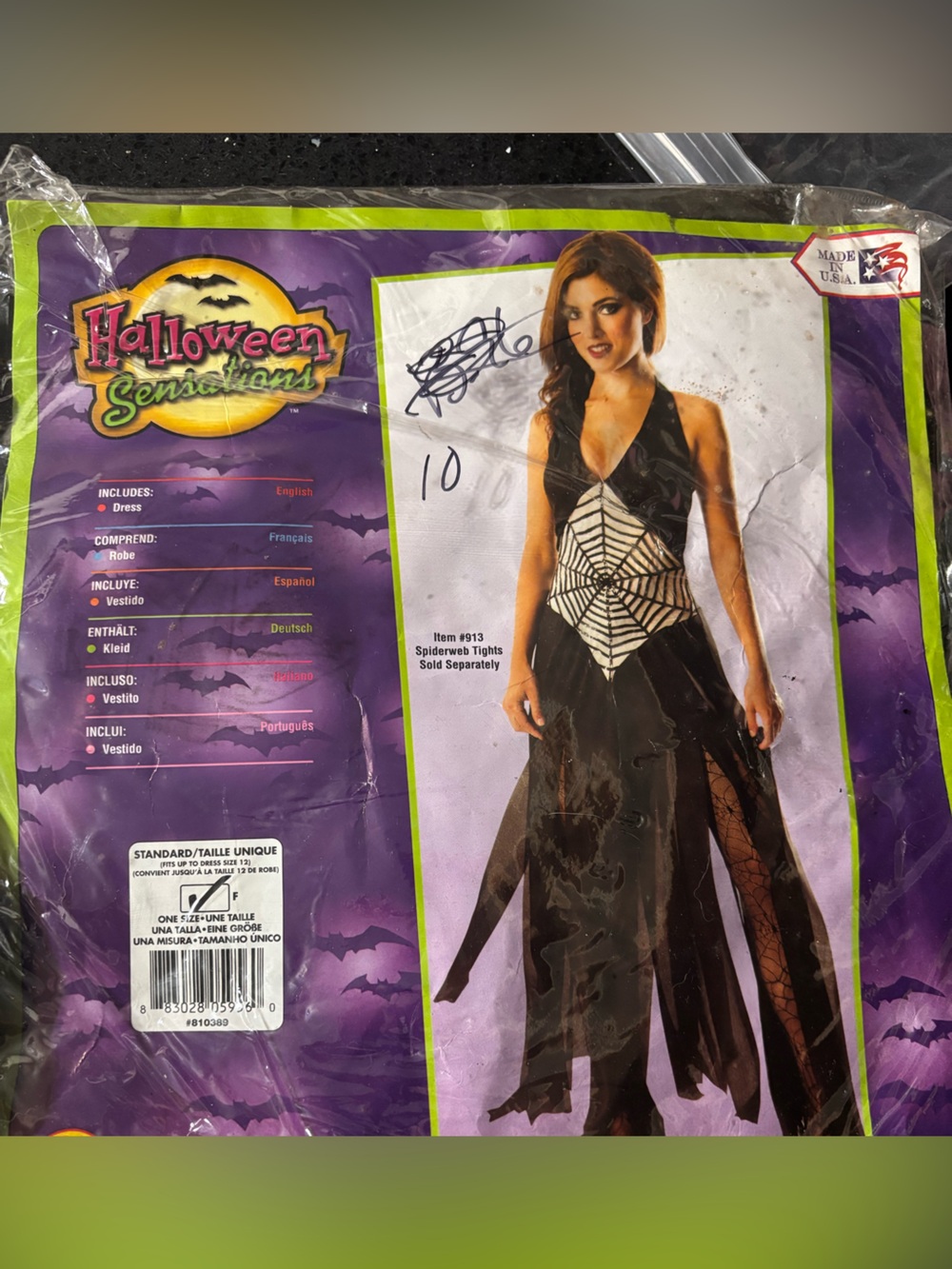 Black Spiderweb Halter Dress Costume
